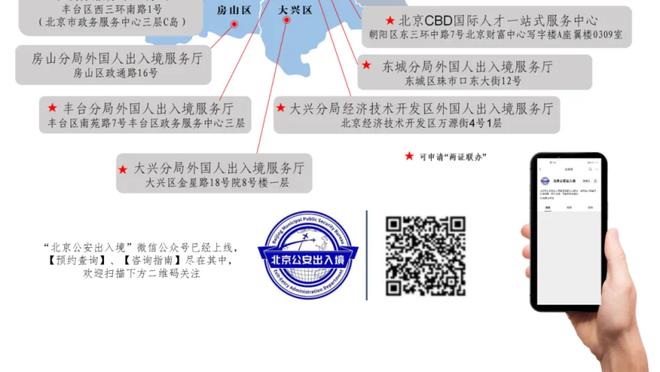 签回罗伊斯？门兴高层：我很尊重他，但这会让俱乐部偏离发展路线